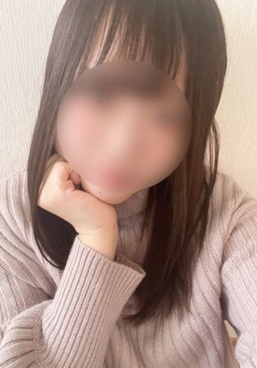 るか