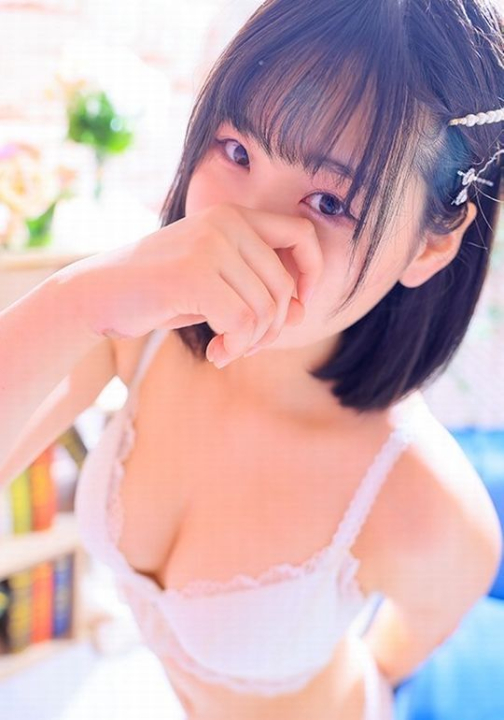 めぐ